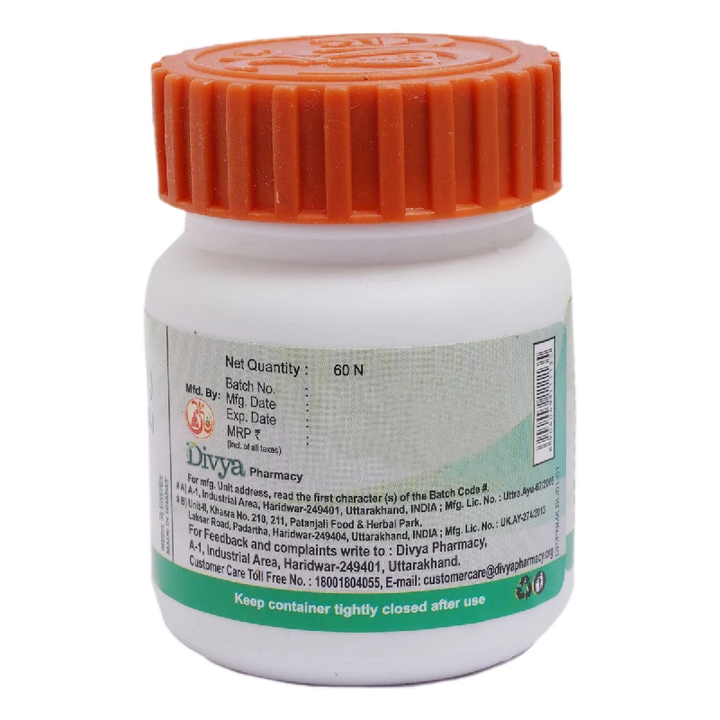 Patanjali Punarnavadi Mandoor, 21 g-2.webp